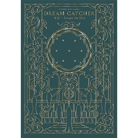 dreamcatcher - Music Plaza
