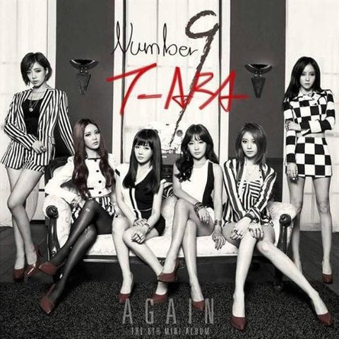 T-ara - Music Plaza