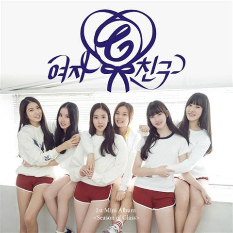 gfriend album - Music Plaza