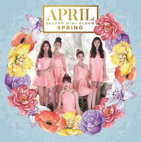 april - Music Plaza