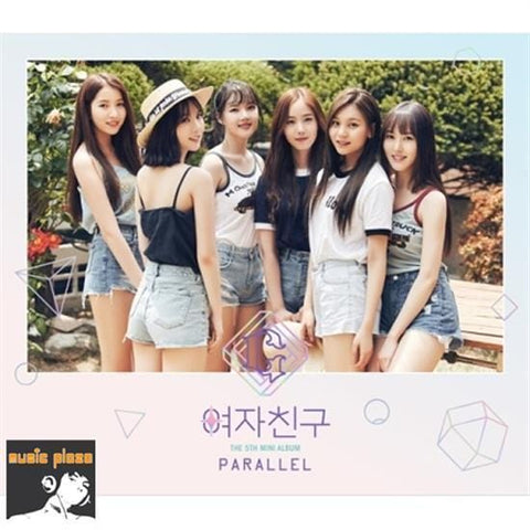 gfriend album - Music Plaza