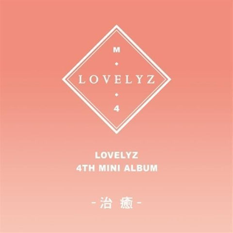 Lovelyz - Music Plaza