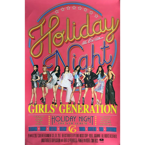 Girl's Generation - Official Light Stick