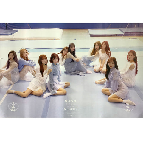 Wjsn - Music Plaza