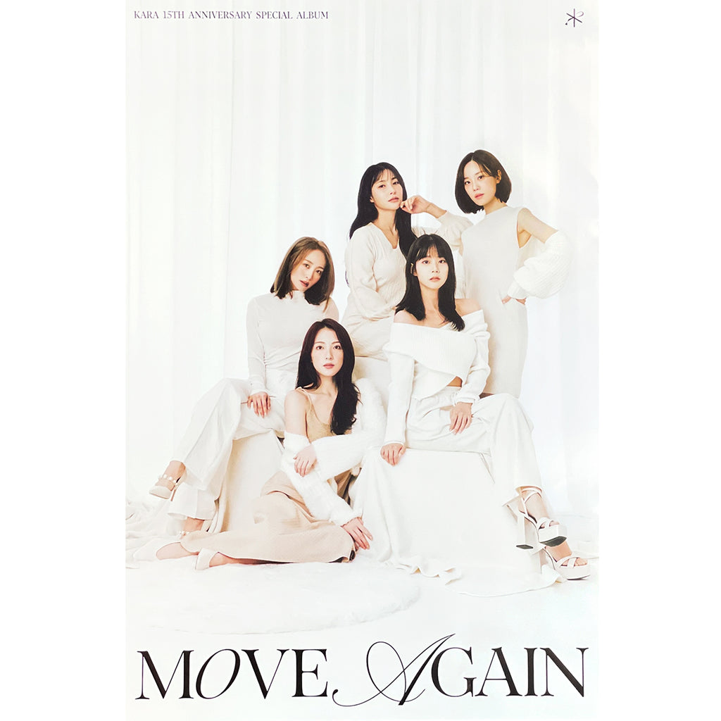 카라 Kara 15th Anniversary Special Album Move Again Poster Only 6841