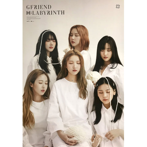 gfriend - Music Plaza