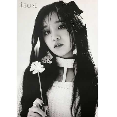 Yuqi - Music Plaza