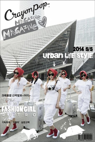 crayon pop - Music Plaza