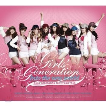 Girl's Generation - Official Light Stick