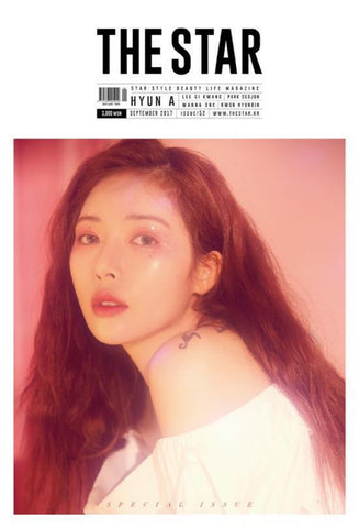 Hyuna - Music Plaza