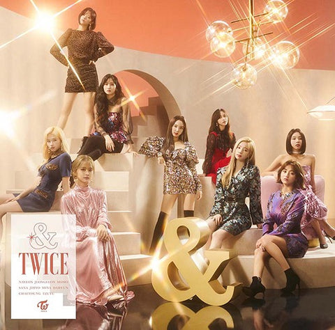 twice album - Music Plaza