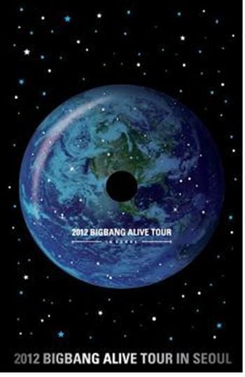 MUSIC PLAZA DVD Bigbang | 빅뱅 | 2012 BIGBANG LIVE CONCERT -ALIVE TOUR IN SEOUL