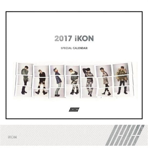 Ikon - Music Plaza