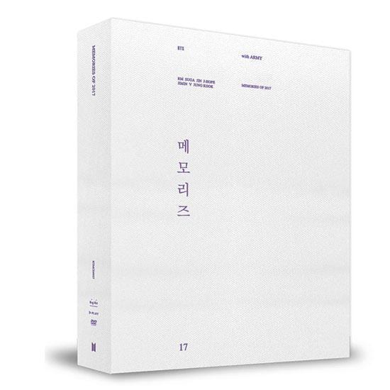 방탄소년단 | bts [ memories of 2017 ] dvd