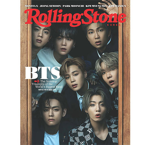 bts magazines - Music Plaza