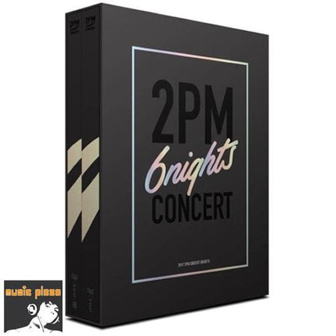 2pm - Music Plaza