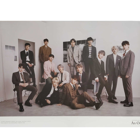 seventeen - Music Plaza