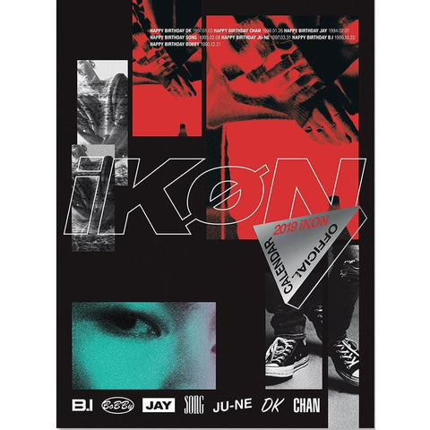 ikon - Music Plaza