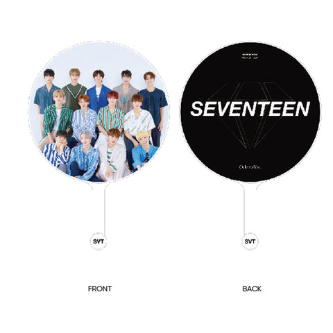 Seventeen ode - Music Plaza