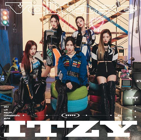 itzy - Music Plaza