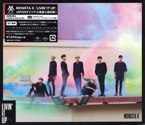 [Japanese Edition] MONSTA X 8th Single Album - Love Killa (Standard  Edition) CD