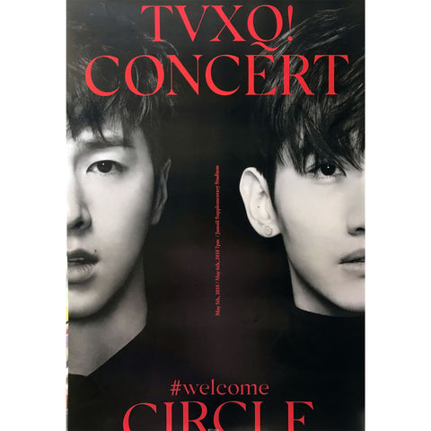 concert dvd - Music Plaza