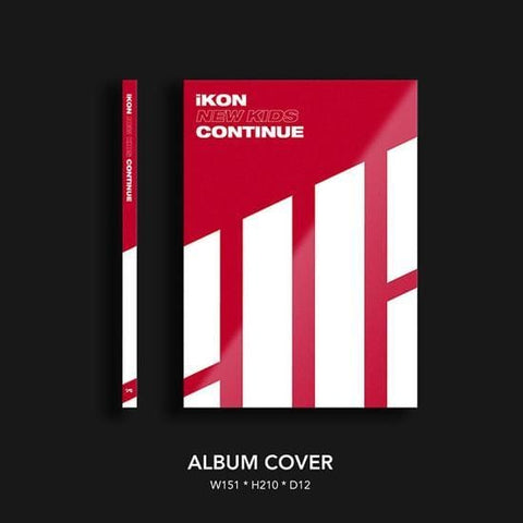 Ikon - Music Plaza