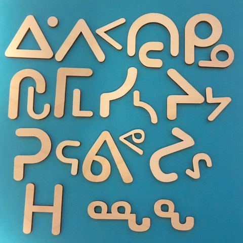 inuktitut keyboard