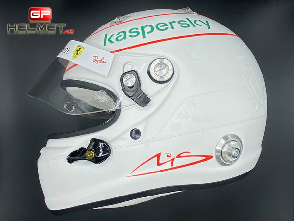 Sebastian Vettel 2020 Helmet Schumacher Tribute Eiffel GP â GPHelmet