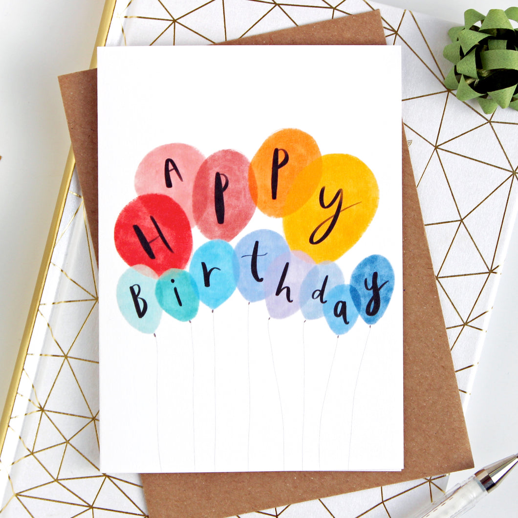 Balloon Happy Birthday Card | Katy Pillinger Designs