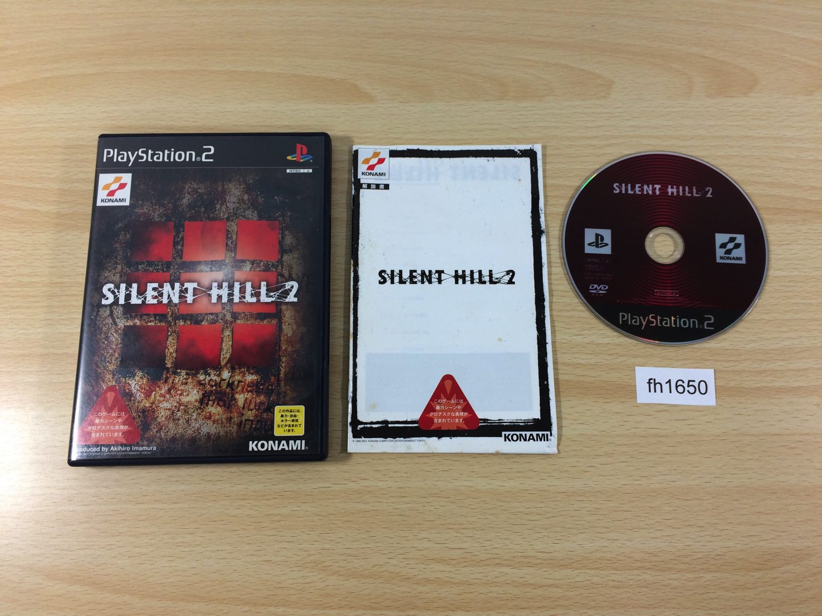 Resident Evil: Code Veronica X (PS2) USED B/U Disk - AliExpress