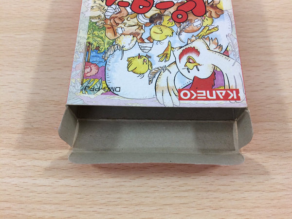 超美品の ピータン ゲームボーイ Nintendo GAMEBOY KANEKO GB 携帯用