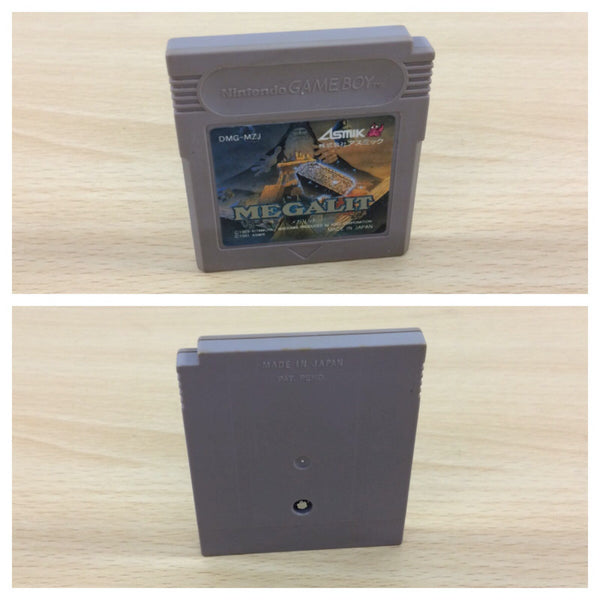 Megalit BOXED GameBoy Game Japan – J4U.co.jp