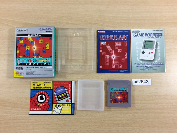 ud2643 Tetris Flash BOXED GameBoy Game Boy Japan – 