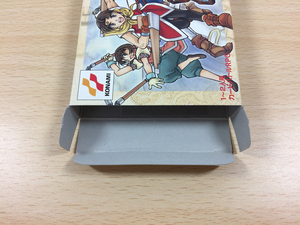 gensō suikoden card stories