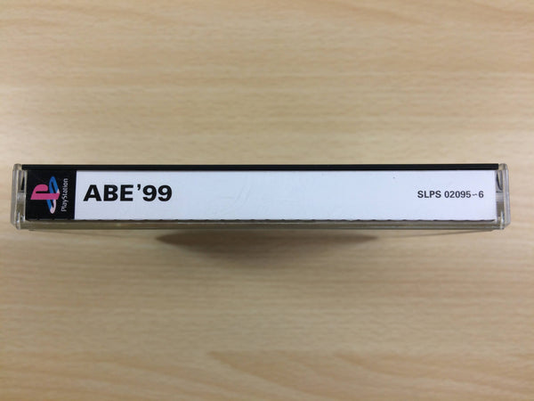 ub9289 Abe 99 PS1 Japan – J4U.co.jp