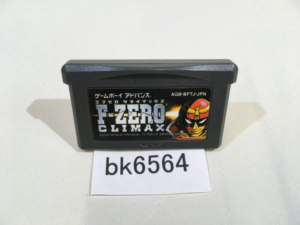 Bk6564 F Zero Climax Gameboy Advance Japan J4u Co Jp