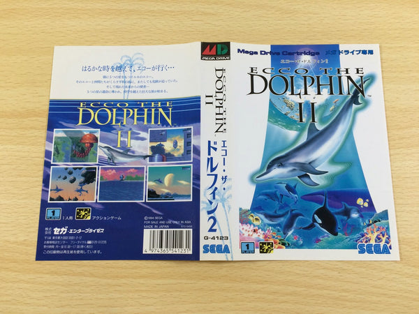 Tick Indien arm de9623 Ecco the Dolphin 2 BOXED Mega Drive Genesis Japan – J4U.co.jp
