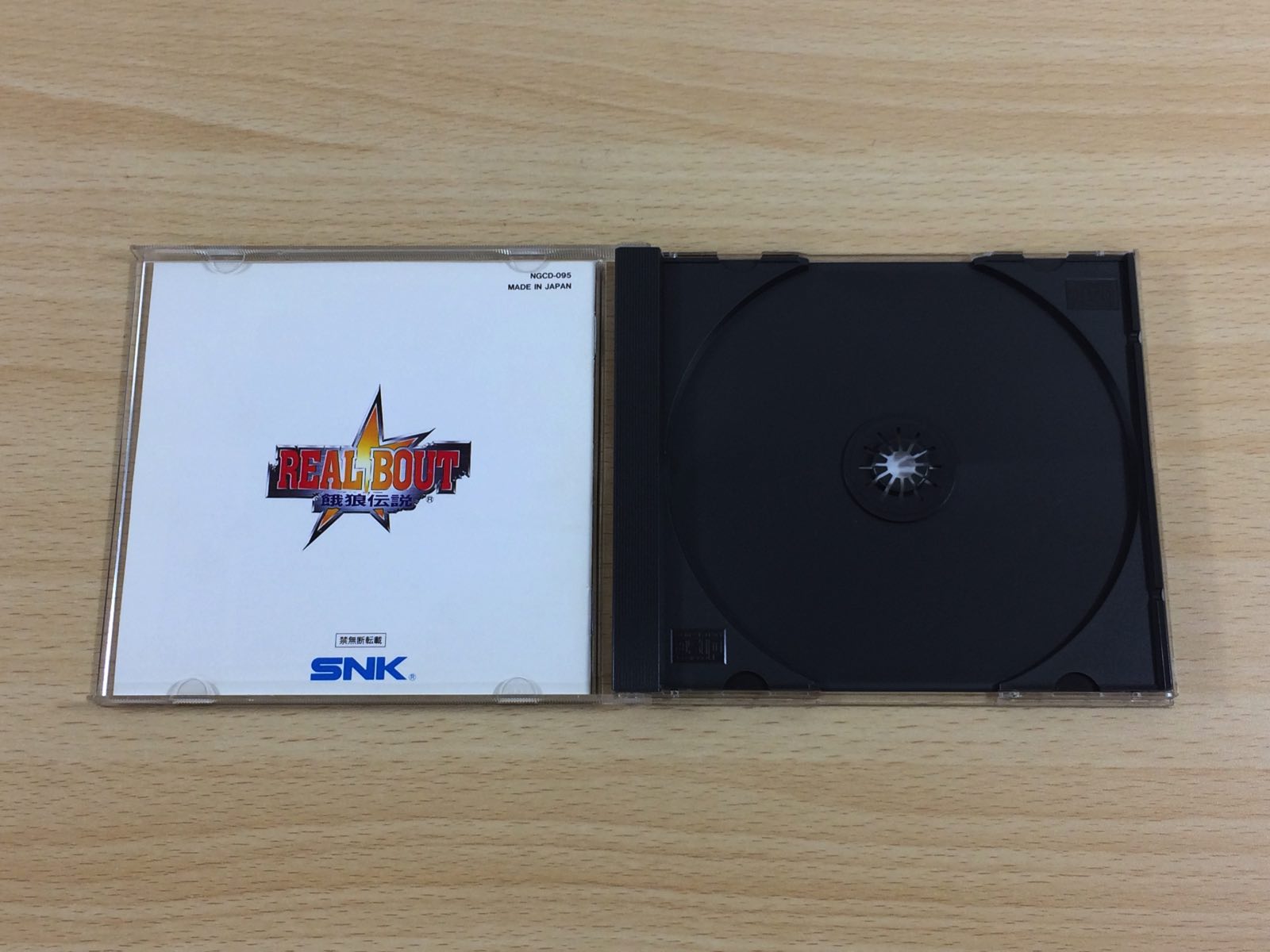 メーカー直売】 ☆激レア・帯付き☆NEO-GIO CD【 餓狼伝説