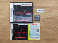 fg4913 SuperLite 2500 Crimson Room BOXED Nintendo DS Japan – J4U.co.jp