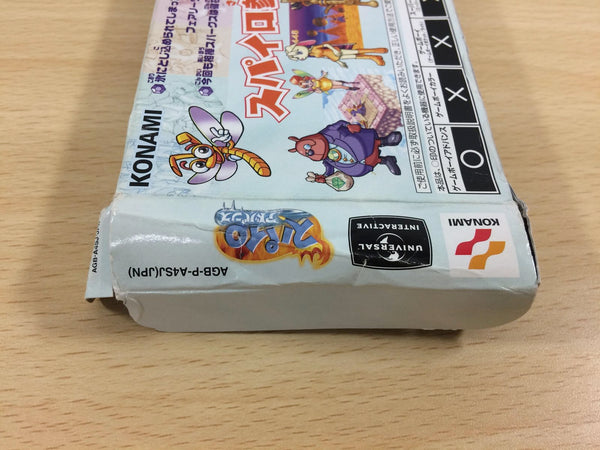 Ub3867 Spyro Crash Bandicoot Boxed Gameboy Advance Japan J4u Co Jp