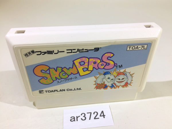 snow brothers nes price