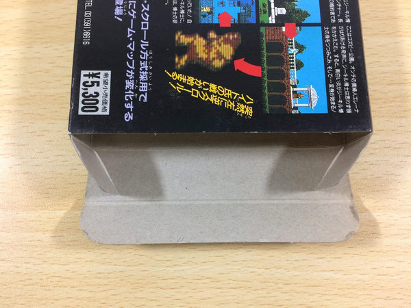 dr jekyll and mr hyde famicom