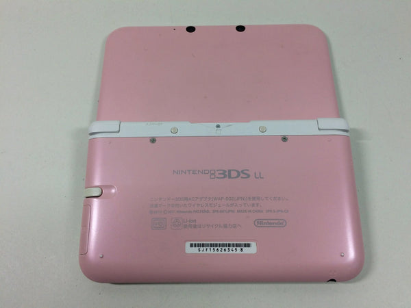 Kb32 Nintendo 3ds Ll Xl 3ds Pink White Console Japan J4u Co Jp