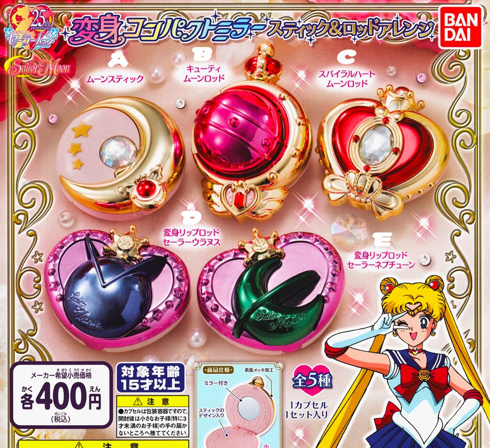 Slime Shop Tagged Sailor Moon Putty Egg 3270