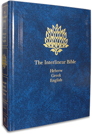 greek interlinear bible online