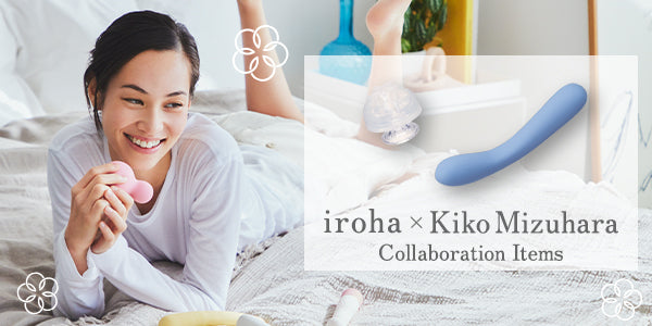 iroha x Kiko Mizuhara Collaborative Items