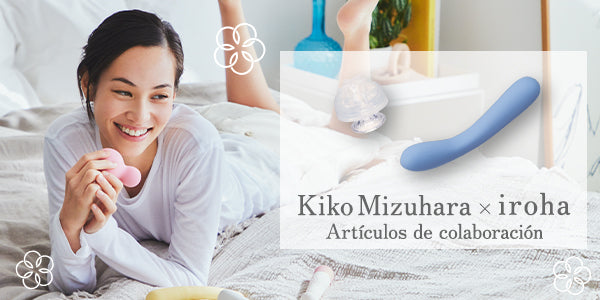 Kiko Mizuhara x iroha Artículos de Colaboración