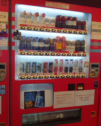 TENGA Vending Machine