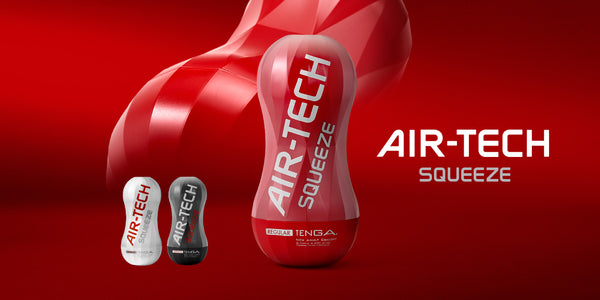Air-Tech Squeeze Series Visual